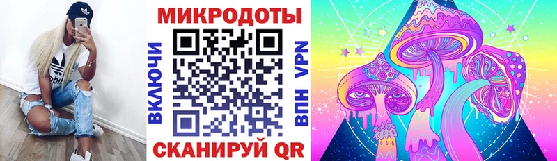 KRAKEN ССЫЛКА  даркнет какой сайт  Галлюциногенные грибы прущие грибы  Фролово 